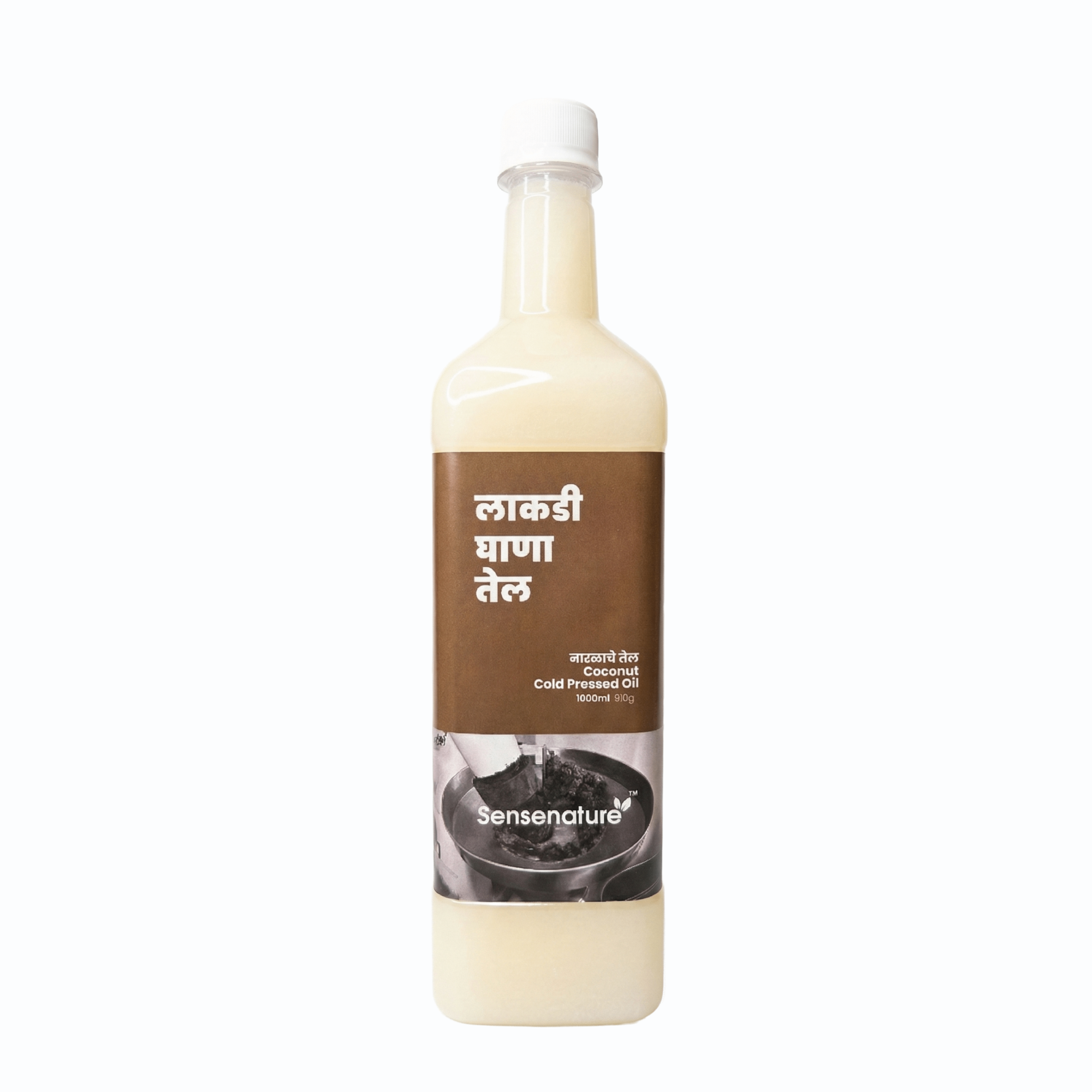 Coconut Cold Pressed Oil