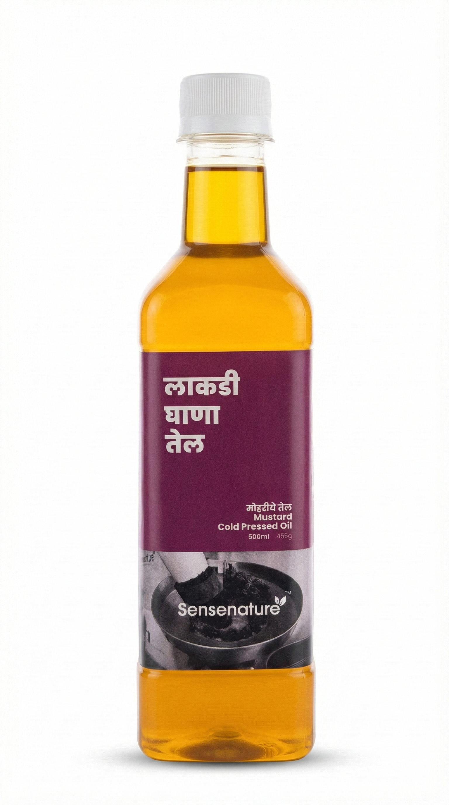 Mustard Cold Pressed Oil