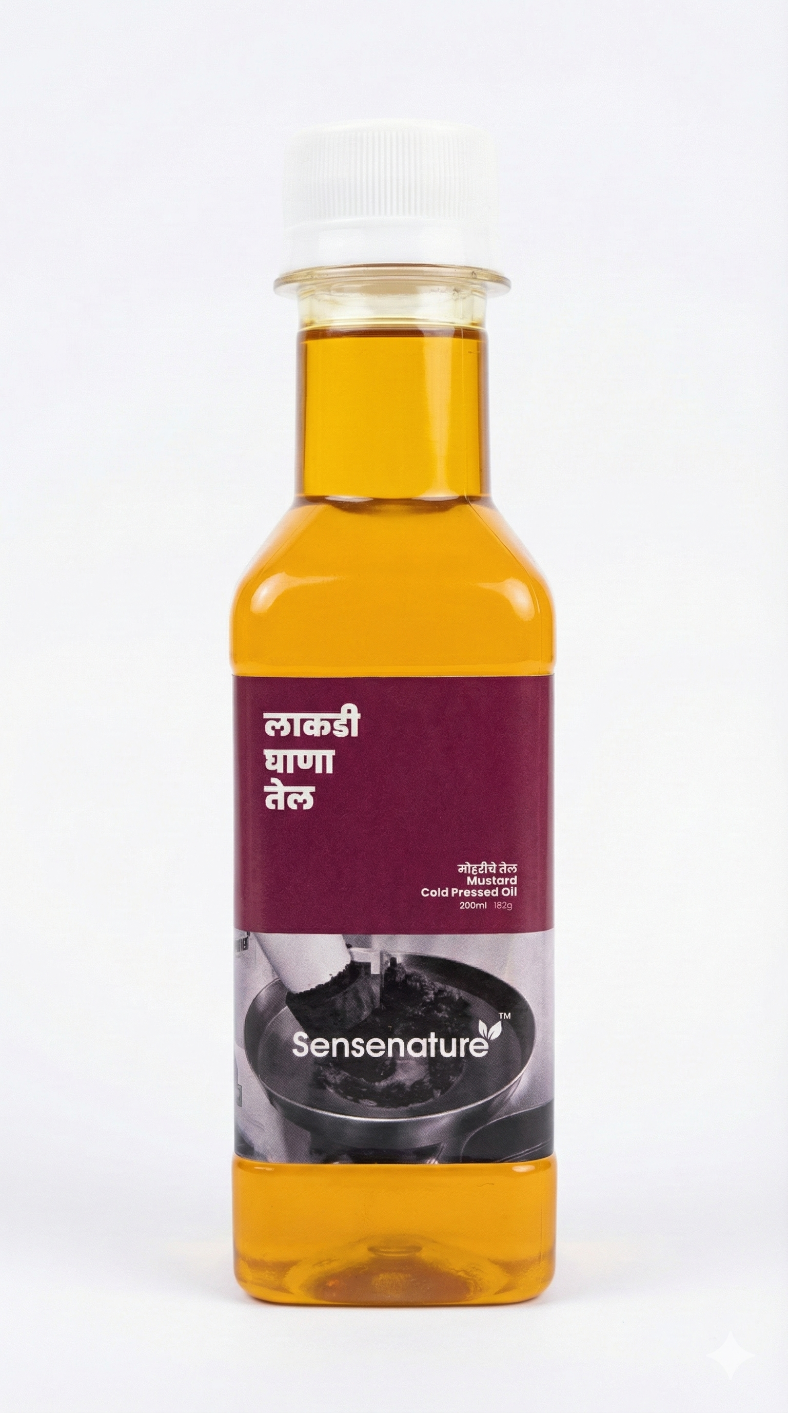 Mustard Cold Pressed Oil