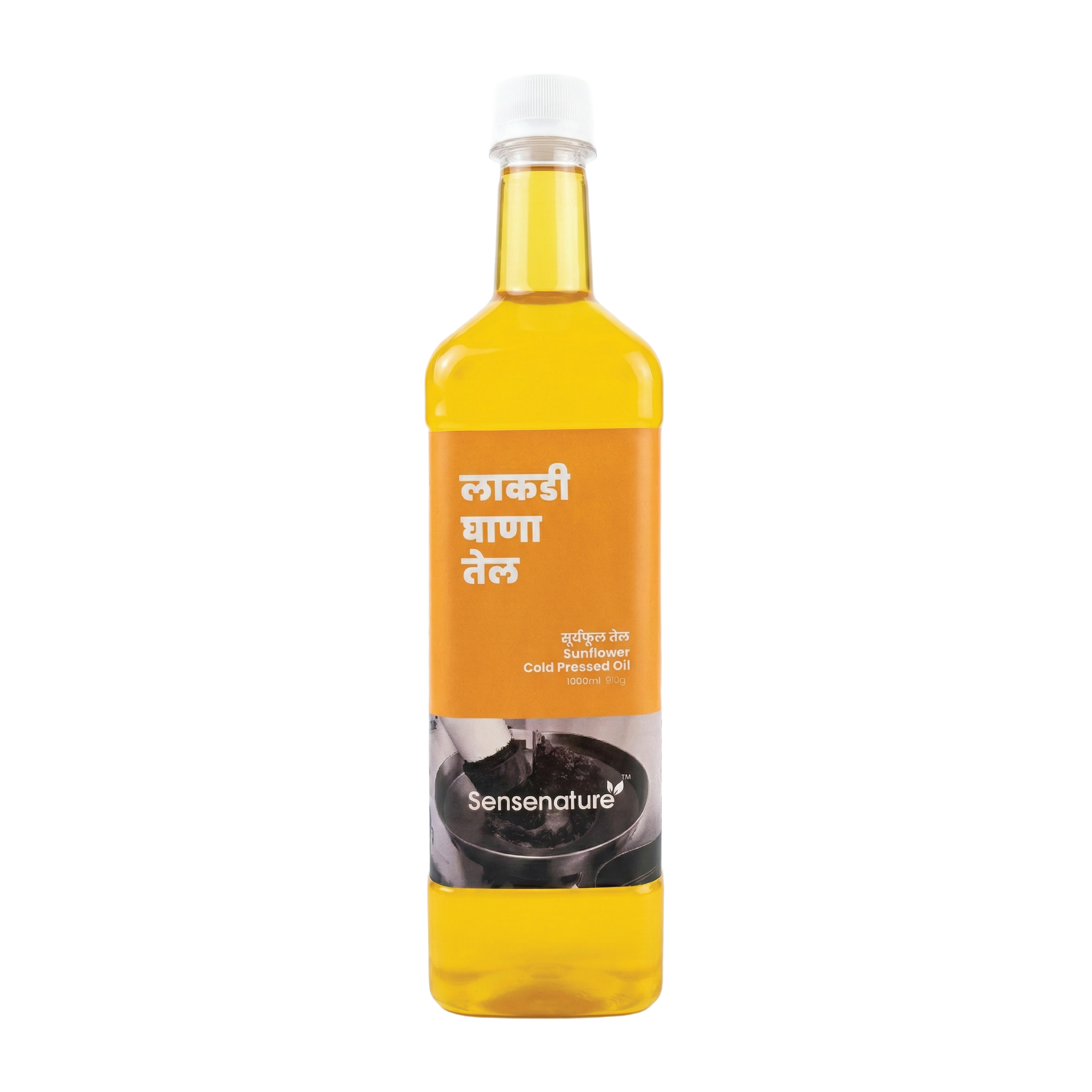 Sunflower Cold Pressed Oil