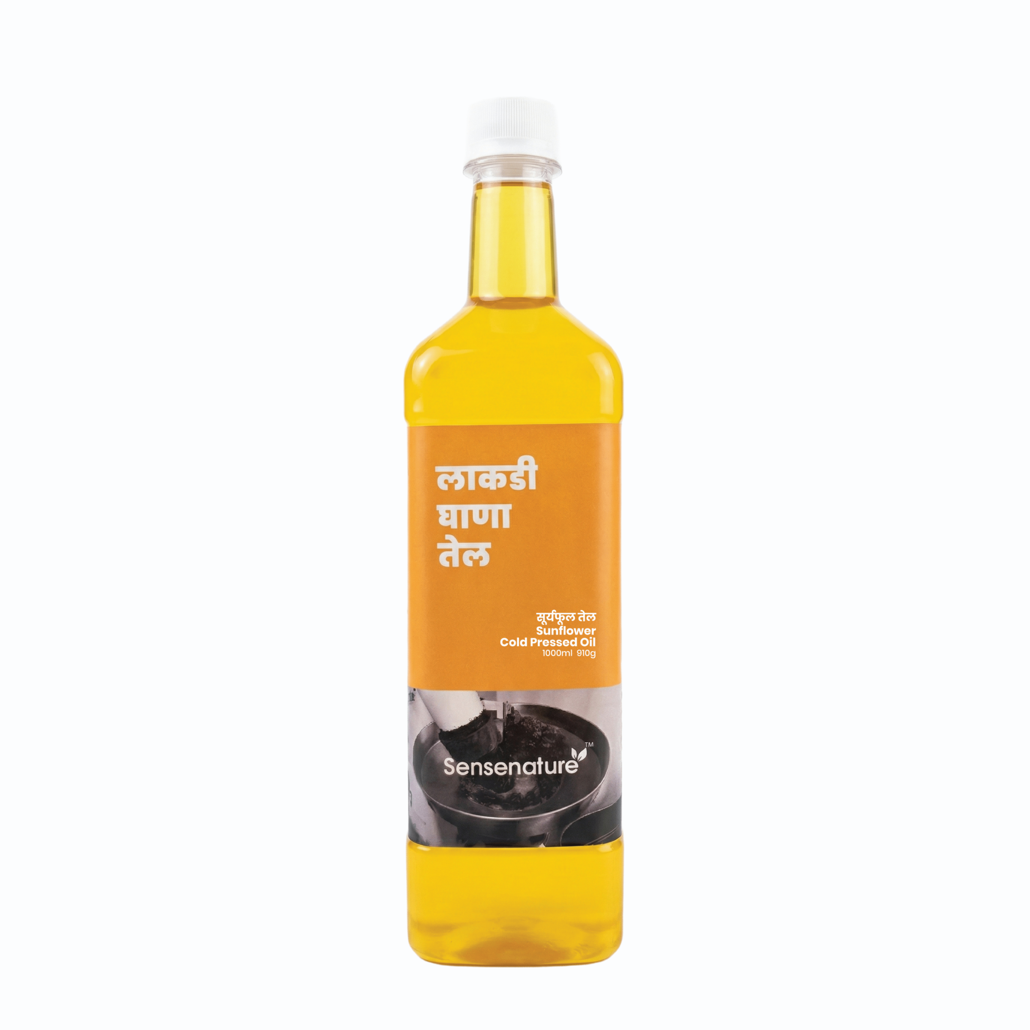 Sunflower Cold Pressed Oil